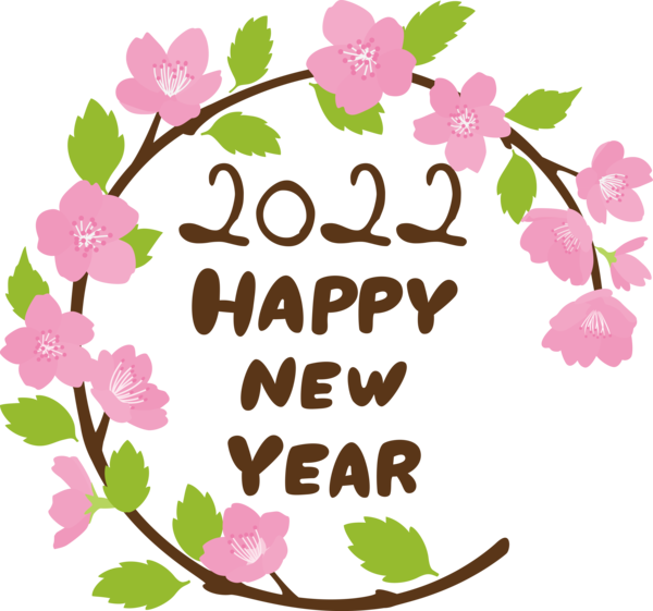 Transparent New Year Floral design Design Drawing for Happy New Year 2022 for New Year