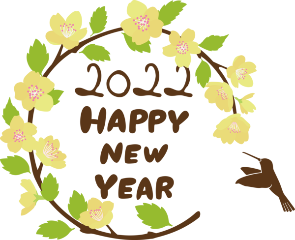 Transparent New Year Design Leaf Floral design for Happy New Year 2022 for New Year