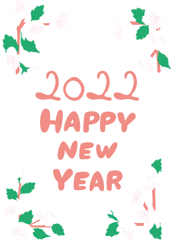 Transparent New Year Floral design Design Leaf for Happy New Year 2022 for New Year