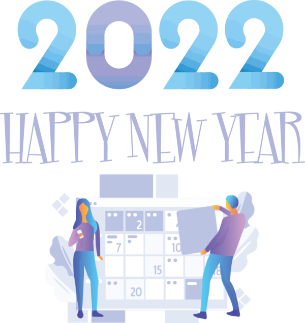 Transparent New Year Logo Design Text for Happy New Year 2022 for New Year