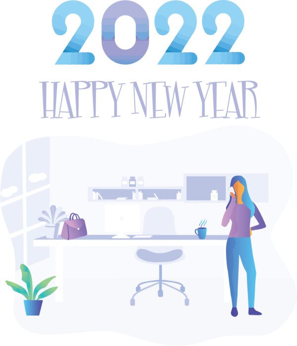 Transparent New Year Logo Public access file Design for Happy New Year 2022 for New Year