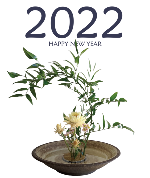 Transparent New Year Floral design Flower Ikebana for Happy New Year 2022 for New Year