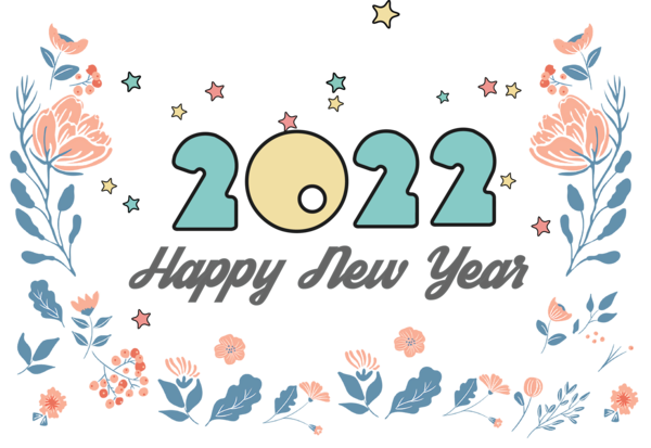 Transparent New Year Flower Design Дина Нарлиева for Happy New Year 2022 for New Year