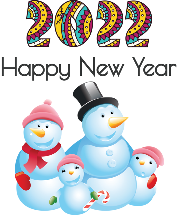 Transparent New Year Christmas Day Bauble GIF for Happy New Year 2022 for New Year