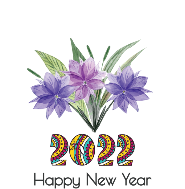 Transparent New Year Christmas Day Holiday Ornament Royalty-free for Happy New Year 2022 for New Year