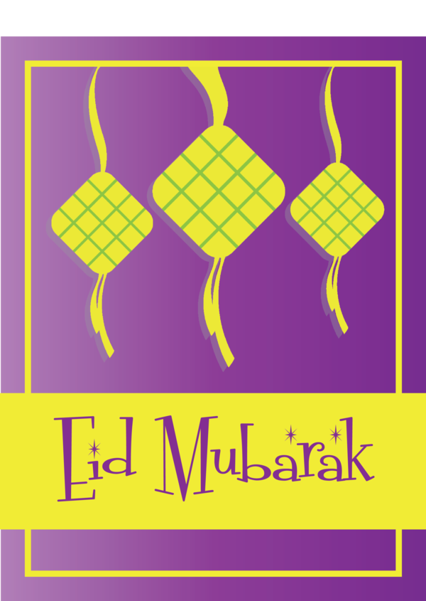 Transparent Eid al Fitr Ketupat Design Transparency for Ketupat for Eid Al Fitr