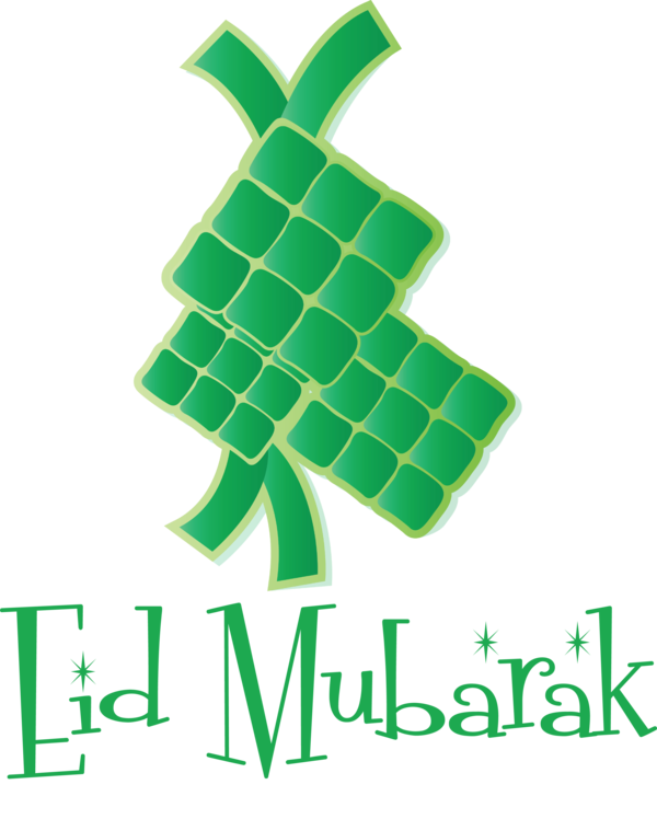 Transparent Eid al Fitr Ketupat Leaf for Ketupat for Eid Al Fitr