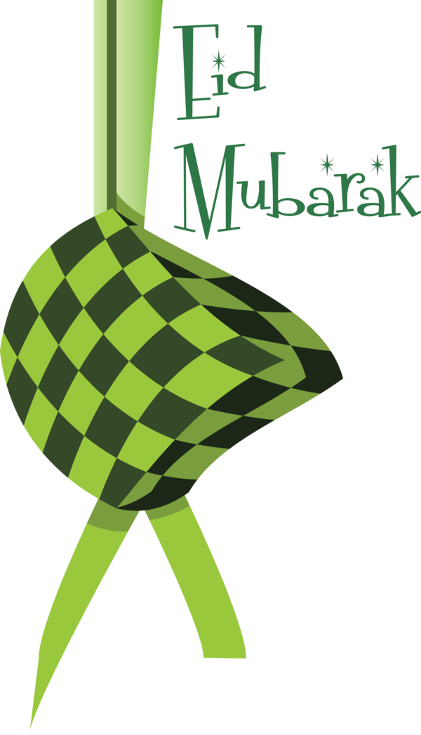 Transparent Eid al Fitr Design Logo Leaf for Ketupat for Eid Al Fitr