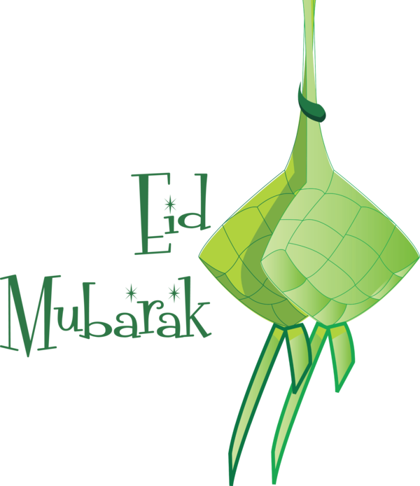 Transparent Eid al Fitr Leaf Plant stem Green for Ketupat for Eid Al Fitr