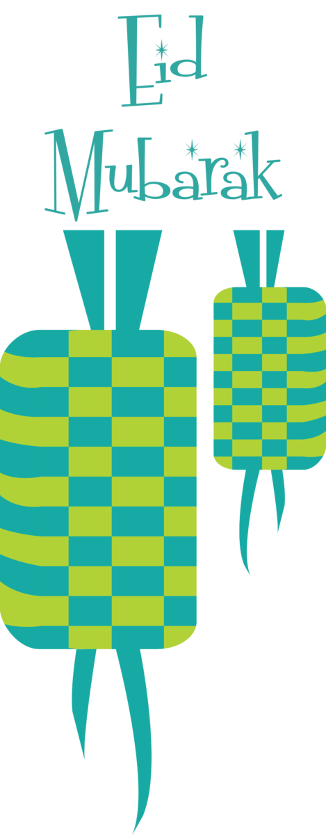 Transparent Eid al Fitr Design Logo Symbol for Ketupat for Eid Al Fitr
