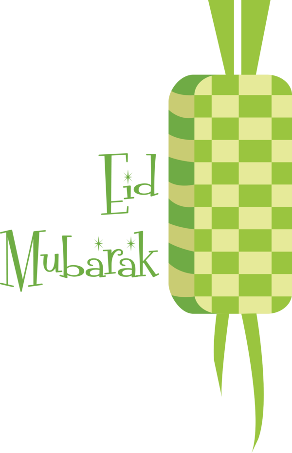 Transparent Eid al Fitr Logo Design Text for Ketupat for Eid Al Fitr