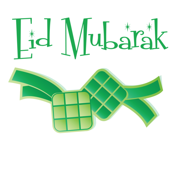 Transparent Eid al Fitr Logo Leaf Symbol for Ketupat for Eid Al Fitr