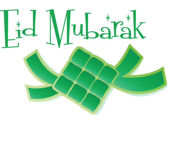 Transparent Eid al Fitr Logo Font Green for Ketupat for Eid Al Fitr