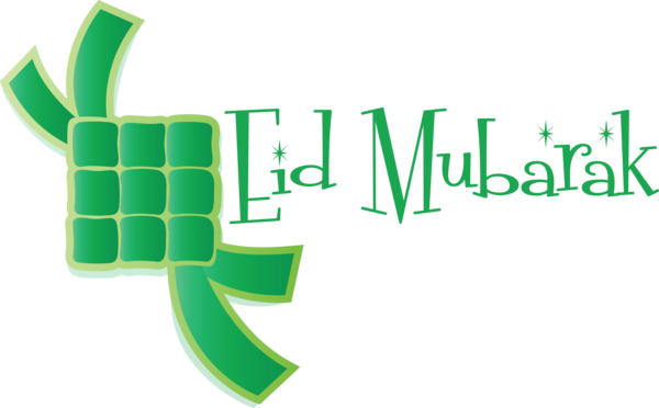 Transparent Eid al Fitr Ketupat Logo Design for Ketupat for Eid Al Fitr