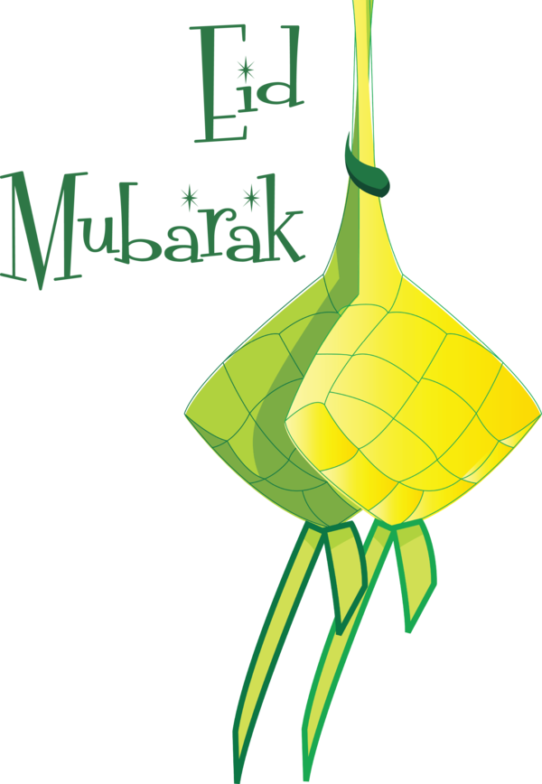 Transparent Eid al Fitr Leaf Plant stem Cartoon for Ketupat for Eid Al Fitr