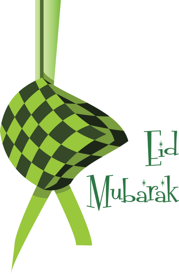 Transparent Eid al Fitr Logo Design Leaf for Ketupat for Eid Al Fitr