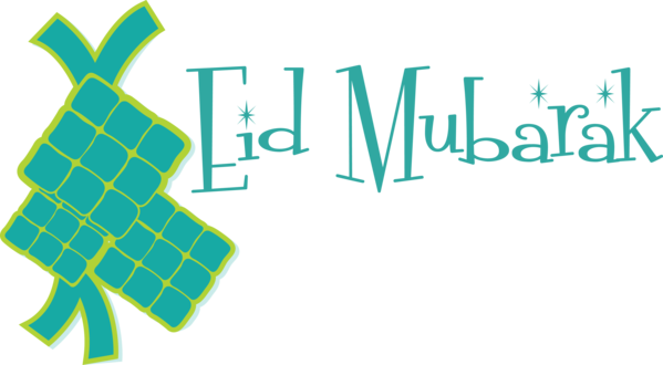 Transparent Eid al Fitr Design Logo Leaf for Ketupat for Eid Al Fitr