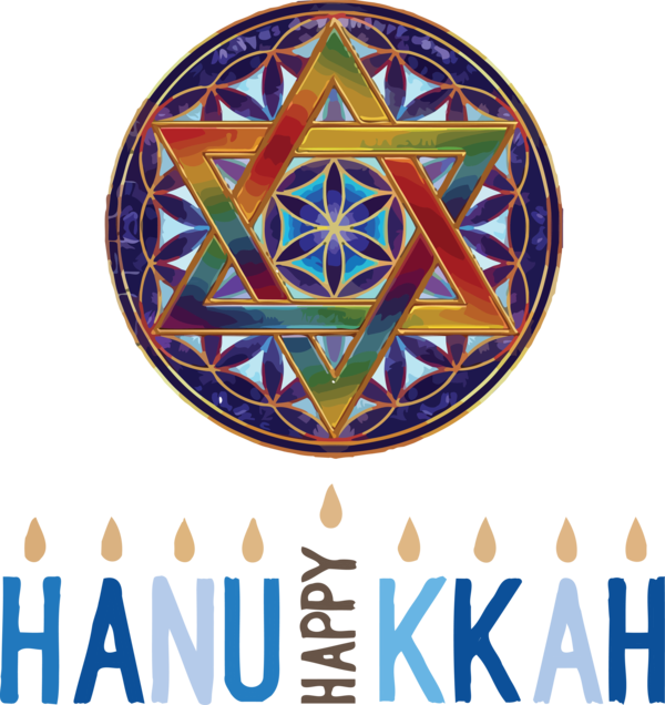 Transparent Hanukkah Six-petal rosette Star of David Flower of life sticker 14 cm - transparent background for Happy Hanukkah for Hanukkah