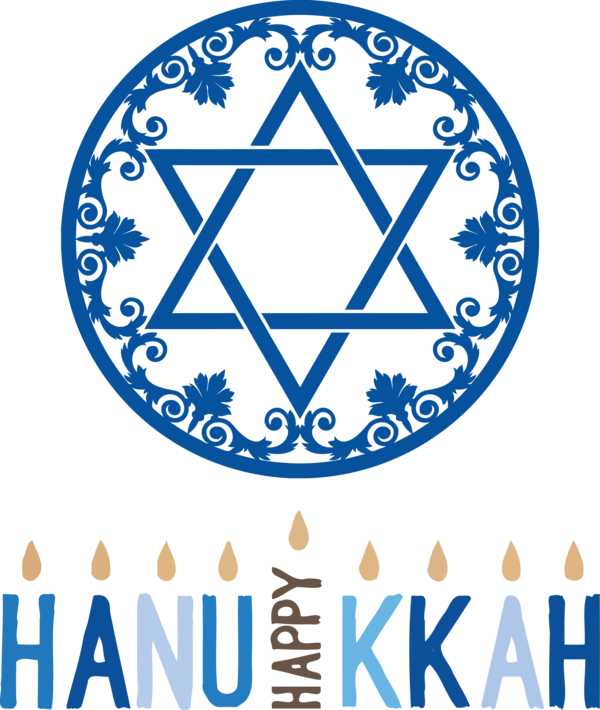 Transparent Hanukkah Star of David Jewish people Zionism for Happy Hanukkah for Hanukkah
