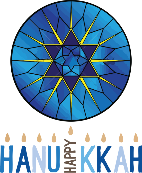 Transparent Hanukkah Star of David Jewish holiday Kingdom of Israel for Happy Hanukkah for Hanukkah