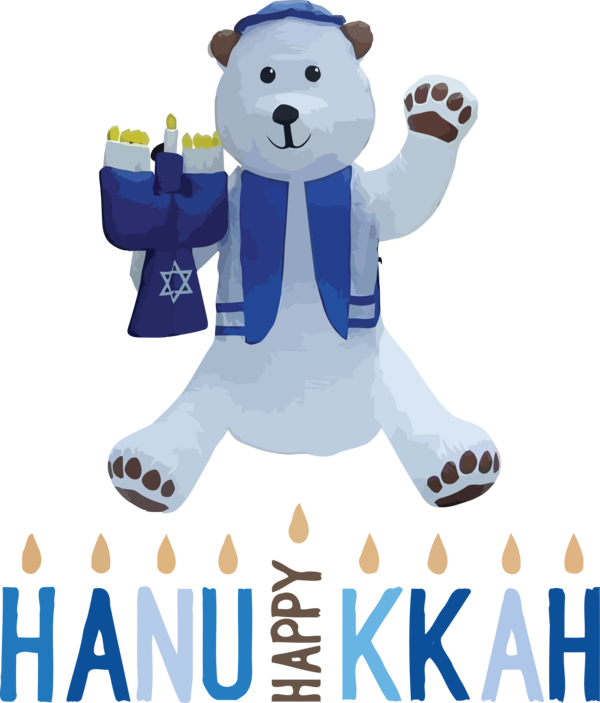 Transparent Hanukkah Hanukkah Jewish holiday Gemmy Airblown Hanukkah Polar Bear Inflatable for Happy Hanukkah for Hanukkah