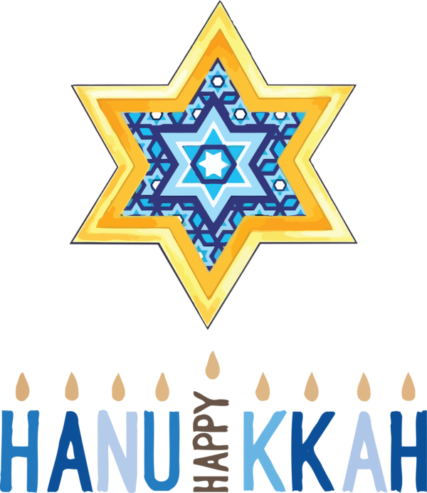 Transparent Hanukkah HANUKKAH (JEWISH FESTIVAL) Hanukkah Jewish holiday for Happy Hanukkah for Hanukkah
