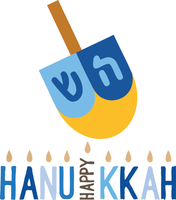 Transparent Hanukkah HANUKKAH (JEWISH FESTIVAL) Hanukkah Hanukkah menorah for Happy Hanukkah for Hanukkah