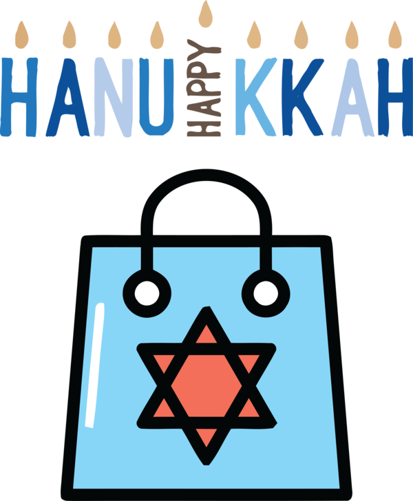 Transparent Hanukkah Star of David Jewish people Jewish symbolism for Happy Hanukkah for Hanukkah