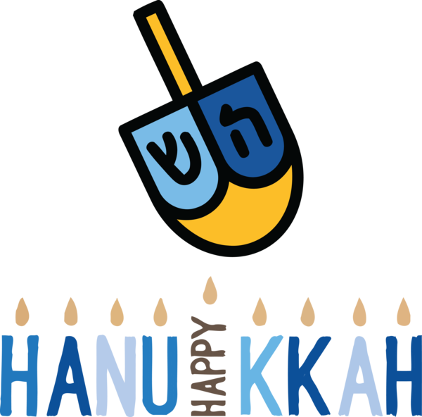 Transparent Hanukkah Logo Yellow Line for Happy Hanukkah for Hanukkah