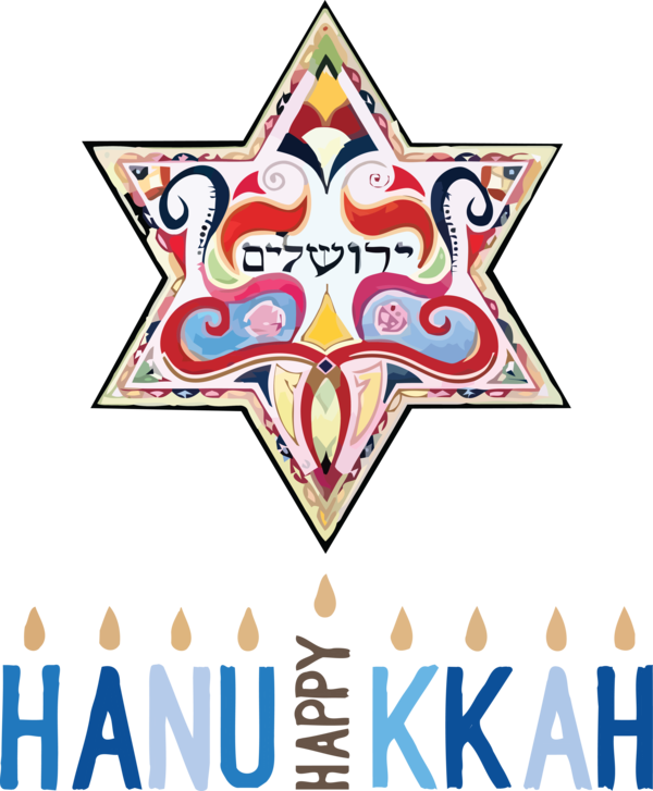 Transparent Hanukkah Star of David Hexagram Star for Happy Hanukkah for Hanukkah
