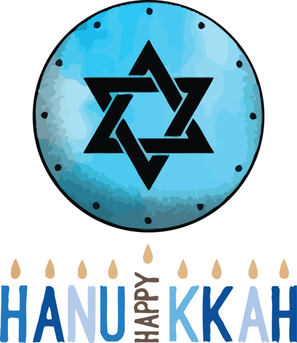 Transparent Hanukkah Star of David T-Shirt Kippah for Happy Hanukkah for Hanukkah
