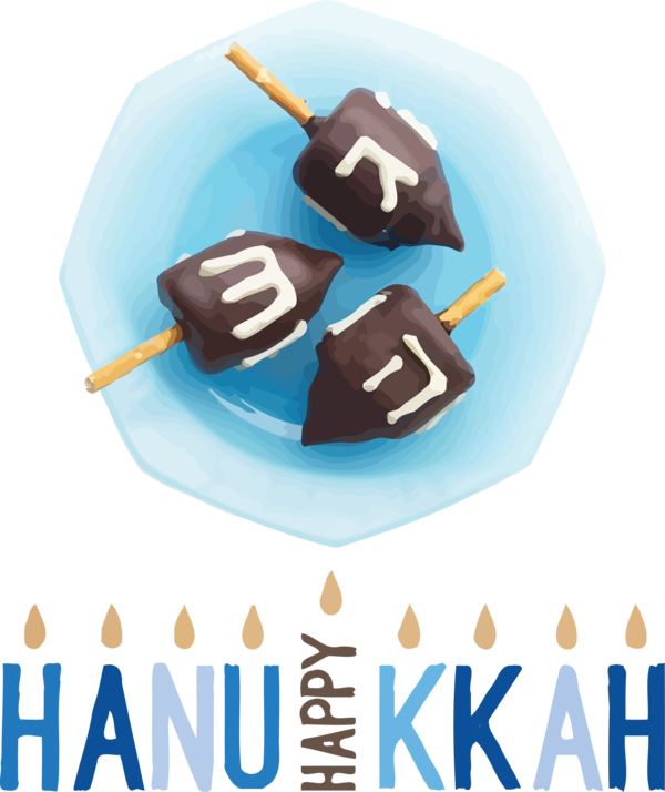 Transparent Hanukkah Hanukkah Dreidel Jewish holiday for Happy Hanukkah for Hanukkah