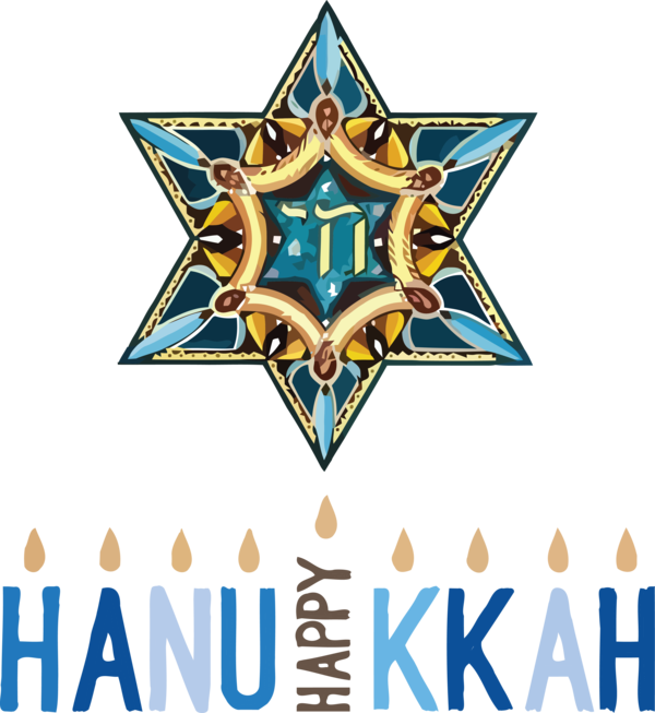 Transparent Hanukkah Jigsaw Puzzle Icon Puzzle for Happy Hanukkah for Hanukkah