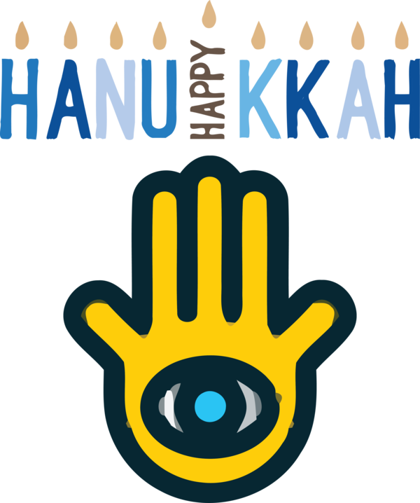 Transparent Hanukkah Logo Yellow Line for Happy Hanukkah for Hanukkah
