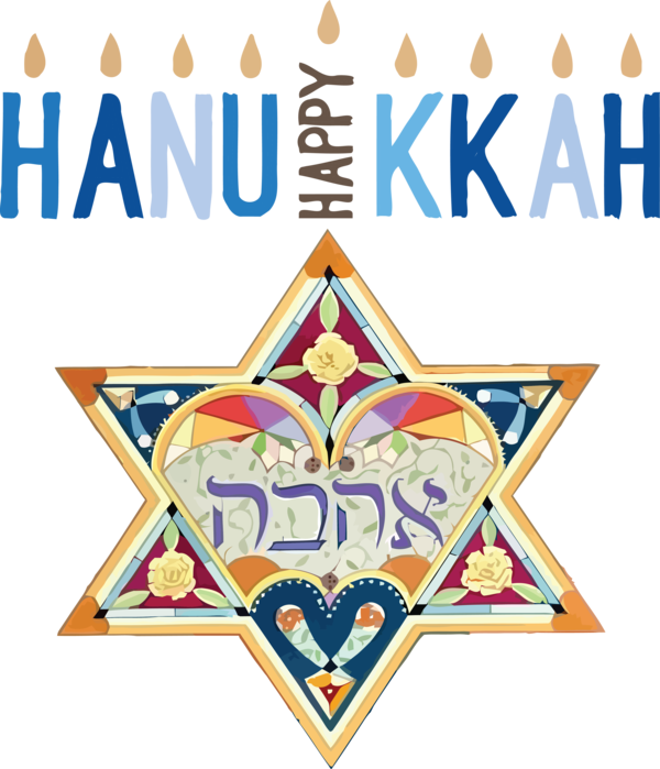 Transparent Hanukkah Jewish people Star of David Hanukkah for Happy Hanukkah for Hanukkah