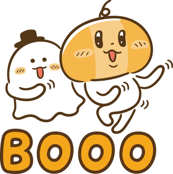 Transparent Halloween Drawing Cartoon Silhouette for Halloween Boo for Halloween