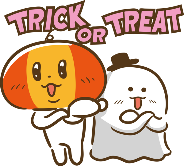 Transparent Halloween Speech balloon Cartoon Silhouette for Trick Or Treat for Halloween