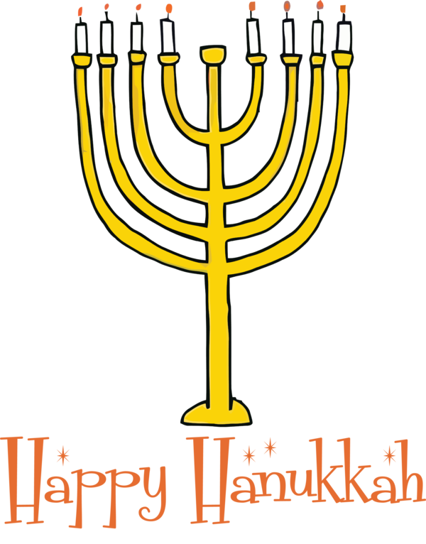 Transparent Hanukkah HANUKKAH (JEWISH FESTIVAL) Hanukkah Chanukah 2021 for Happy Hanukkah for Hanukkah