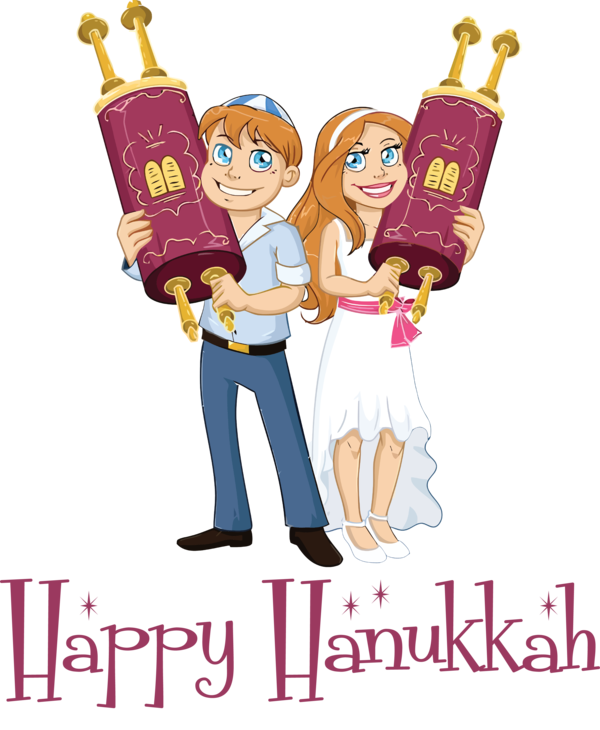 Transparent Hanukkah Bar and bat mitzvah Tallit Royalty-free for Happy Hanukkah for Hanukkah