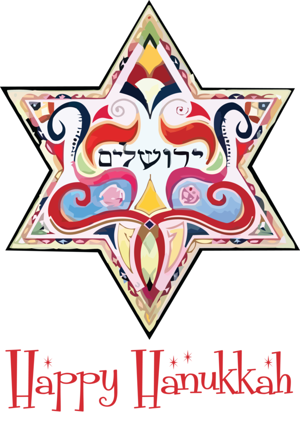 Transparent Hanukkah Hebrew Illuminations Coloring Book Jewish holiday Hebrew calendar for Happy Hanukkah for Hanukkah