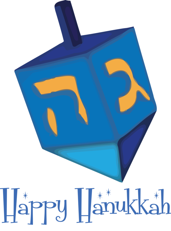 Transparent Hanukkah Logo Design Symbol for Happy Hanukkah for Hanukkah
