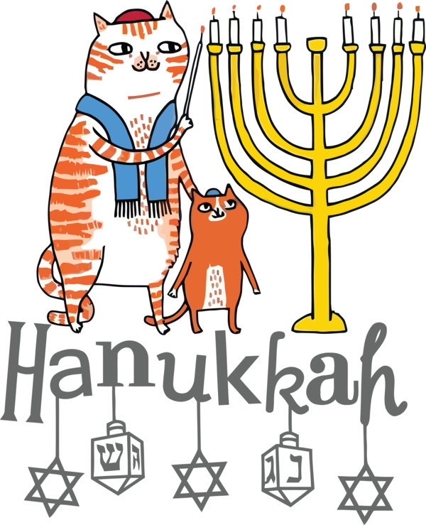 Transparent Hanukkah Christmas Day Logo Calligraphy for Happy Hanukkah for Hanukkah