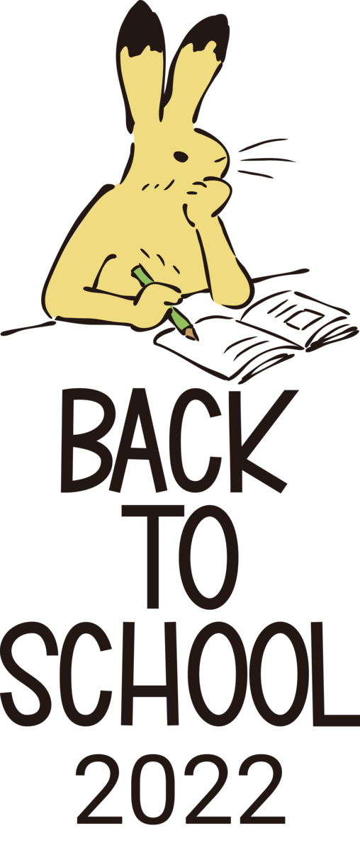 Transparent Back to School Design Cartoon Yellow for Welcome Back to School for Back To School