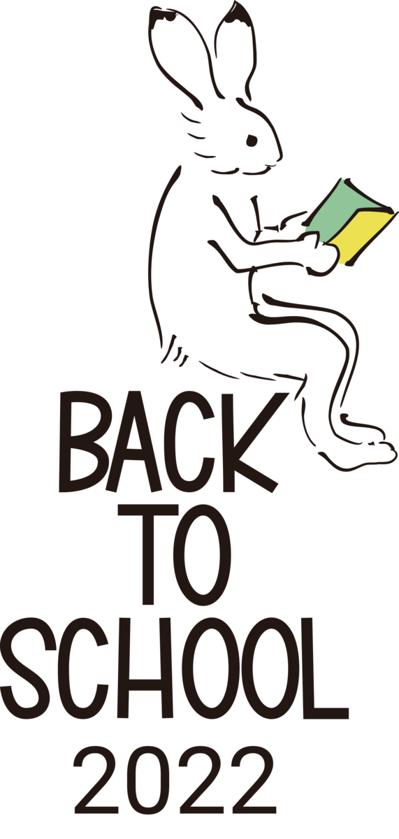 Transparent Back to School Line art Logo Design for Welcome Back to School for Back To School