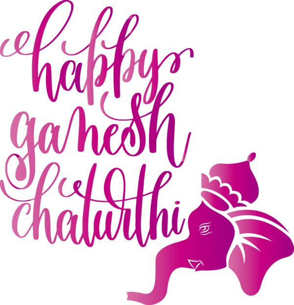 Transparent Ganesh Chaturthi Calligraphy Islamic calligraphy Lettering for Vinayaka Chaturthi for Ganesh Chaturthi