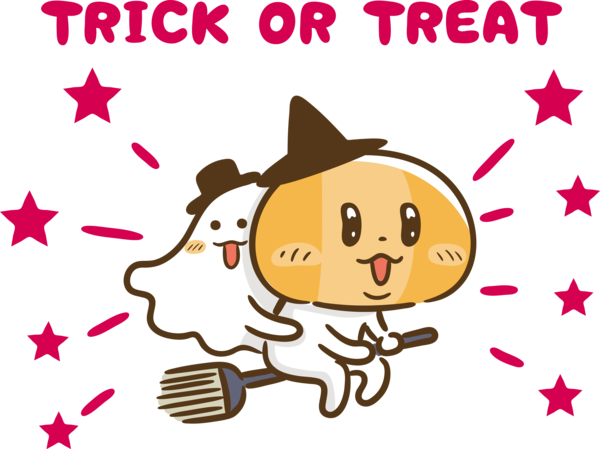 Transparent Halloween Cartoon Icon Geek for Trick Or Treat for Halloween