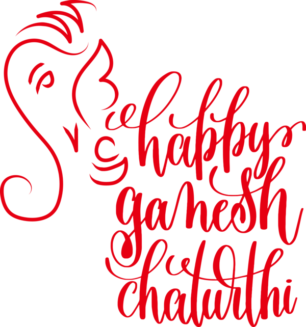 Transparent Ganesh Chaturthi Lettering Calligraphy Typography for Vinayaka Chaturthi for Ganesh Chaturthi