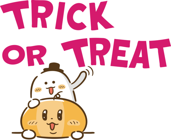 Transparent Halloween Snout Logo Cartoon for Trick Or Treat for Halloween