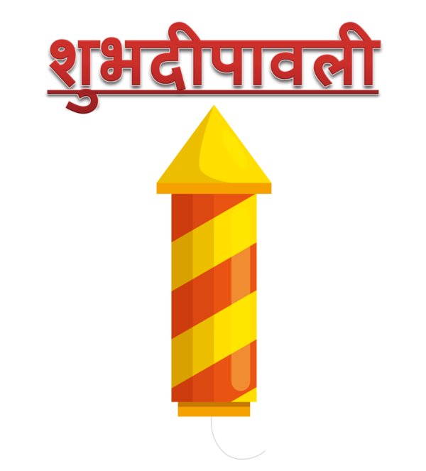 Transparent Diwali Logo Diagram Yellow for Happy Diwali for Diwali