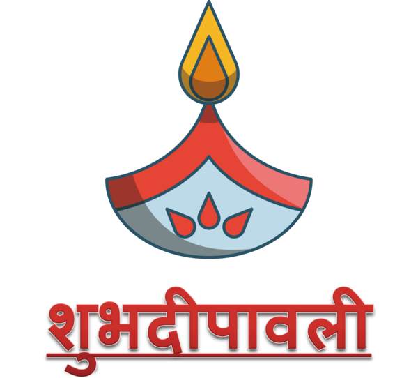 Transparent Diwali Logo Symbol Line for Happy Diwali for Diwali